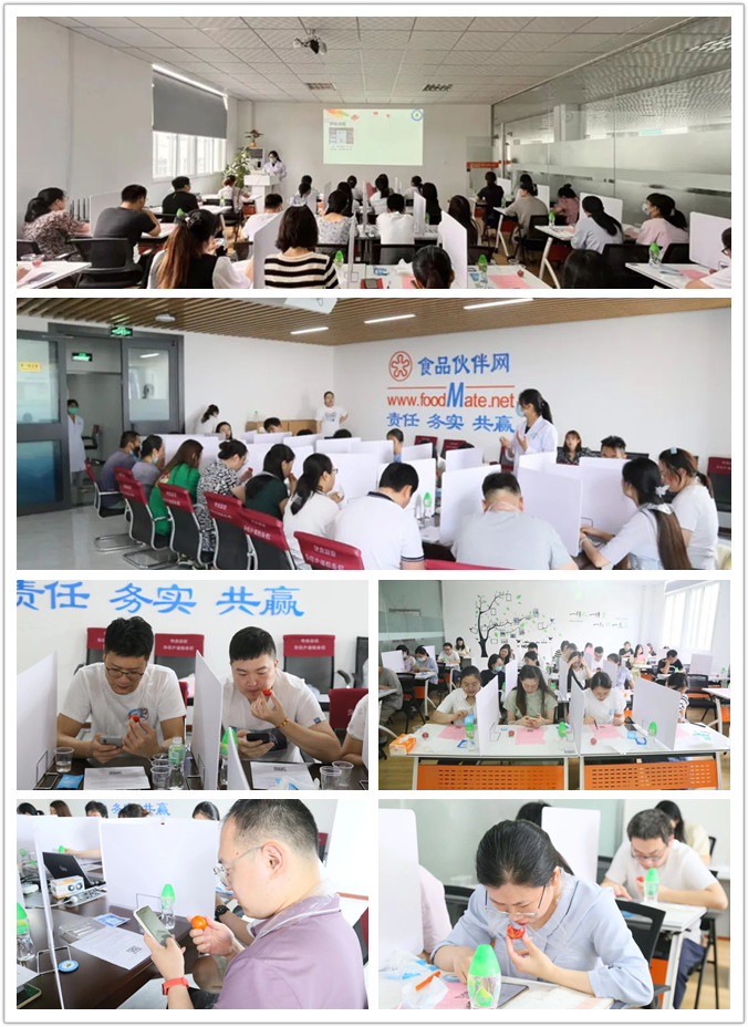 口感番茄感官評價活動4_副本