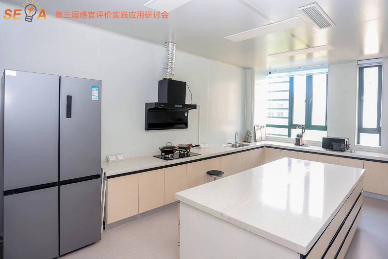 第三屆感官大會