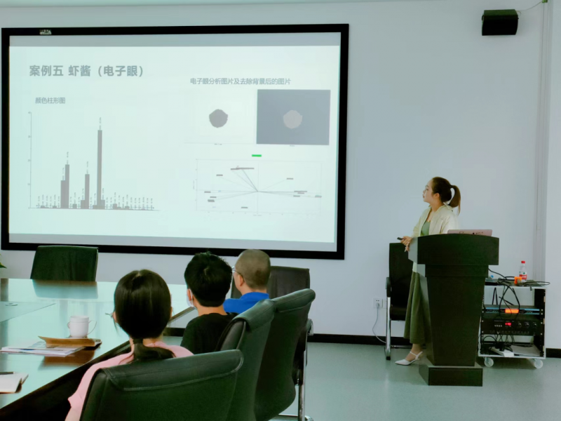 水產預制菜感官品鑒與評價實操5