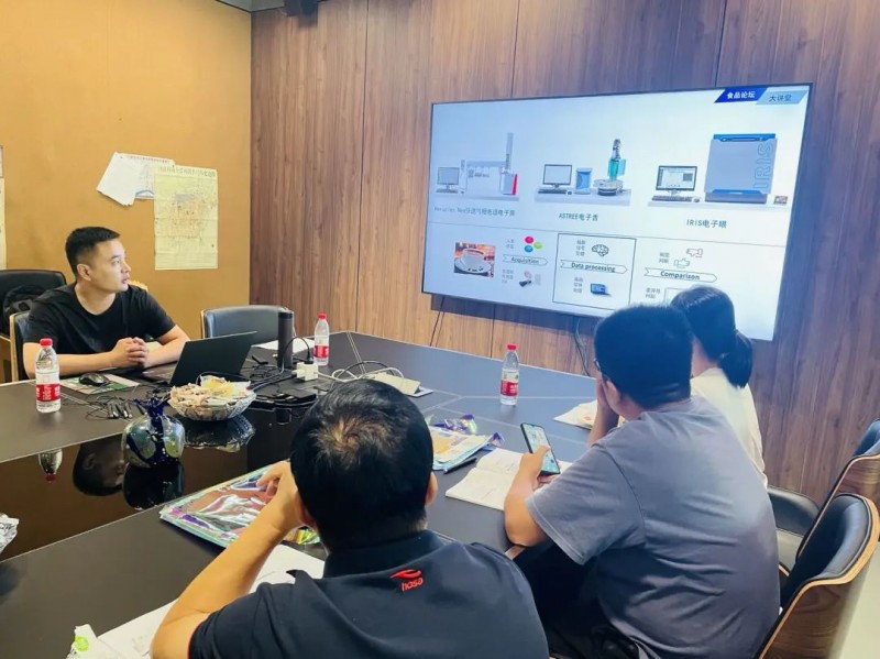 SEPA線下培訓&mdash;感官分析常用方法實操培訓班