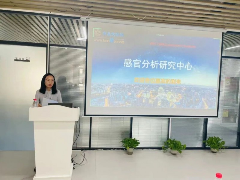 餐飲調(diào)理食品規(guī)范化感官評定培訓(xùn)班（濟(jì)南站）圓滿結(jié)束3