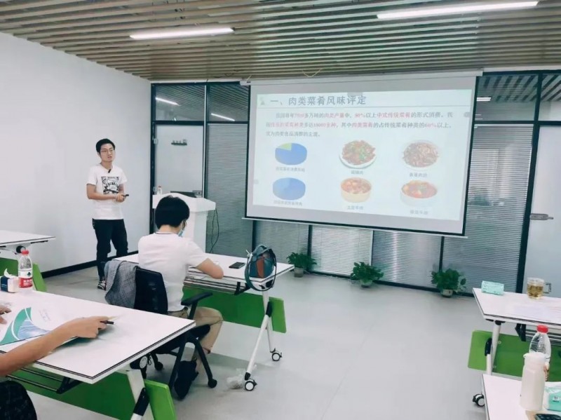 餐飲調(diào)理食品規(guī)范化感官評定培訓(xùn)班（濟(jì)南站）圓滿結(jié)束5
