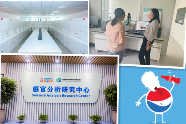 餐飲調(diào)理食品規(guī)范化感官評定培訓(xùn)班（濟(jì)南站）圓滿結(jié)束9_副本