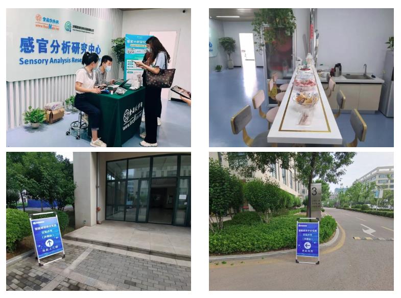 感官聚焦丨SEPA線下培訓(xùn)&mdash;感官科學(xué)熱點技術(shù)培訓(xùn)卓越班（濟南站）圓滿結(jié)束！2