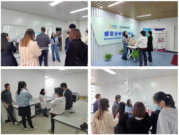 SEPA系列沙龍活動之【感官質控專場】成功舉辦1