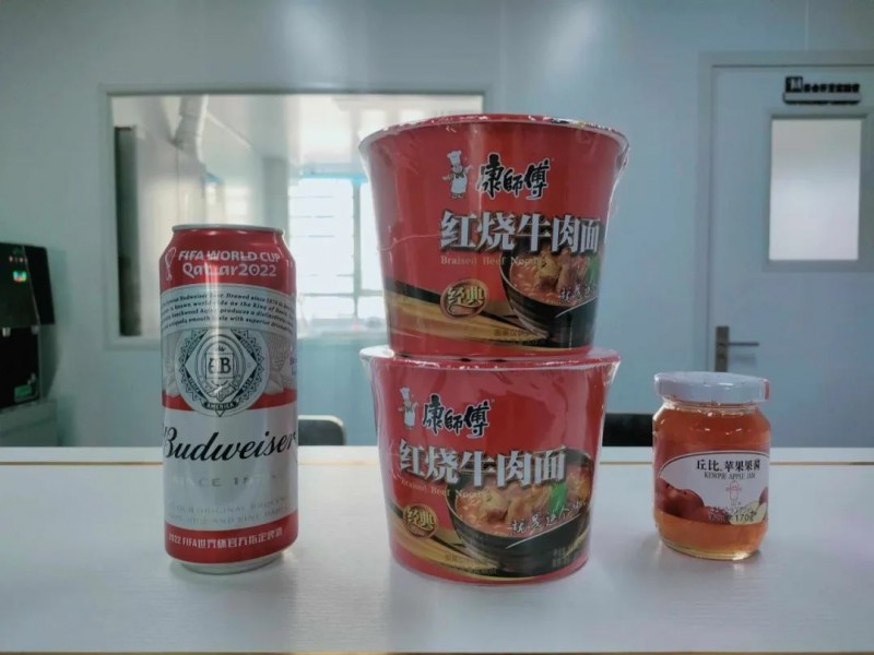 感官培訓第一天