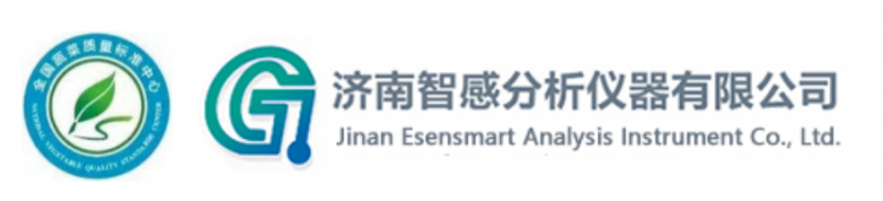 喜訊！恭喜全國蔬菜質量標準中心智能感官設備安裝完成