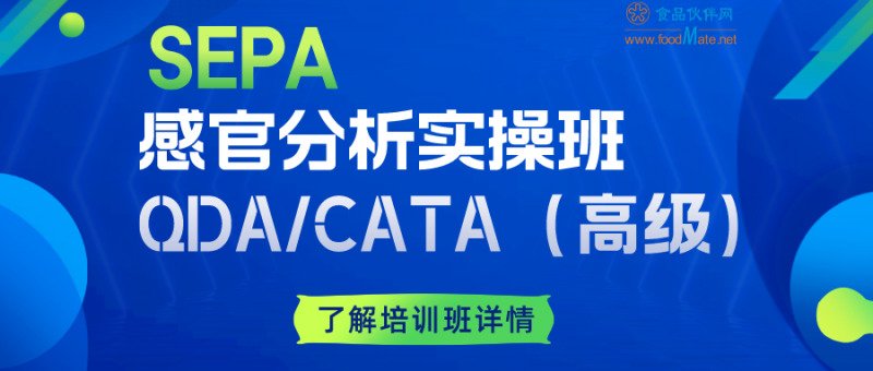 互聯網產業大會會議流程簡約風公眾號首圖__2023-02-09+11_40_11