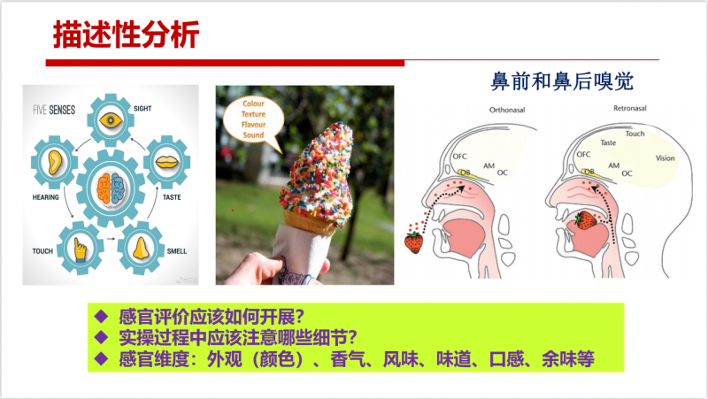 精彩預(yù)告(三)3