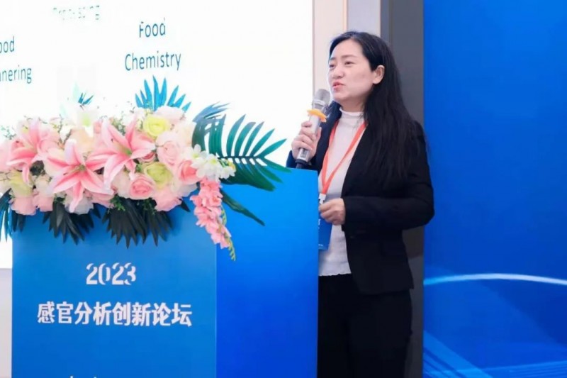 2023感官分析創新論壇31