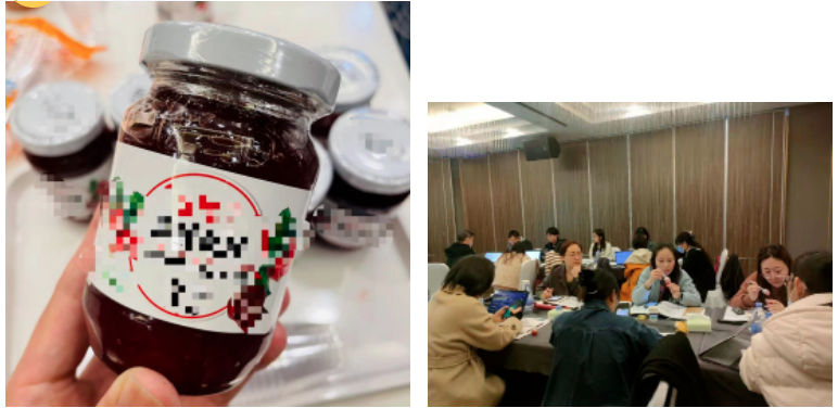 3月感官分析實操培訓班 QDA CATA11