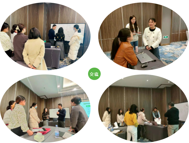 3月感官分析實操培訓班 QDA CATA19