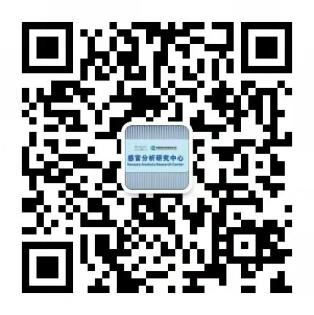 微信圖片_20230726135602