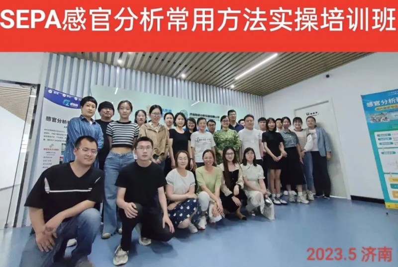 近幾期培訓“學員精彩”