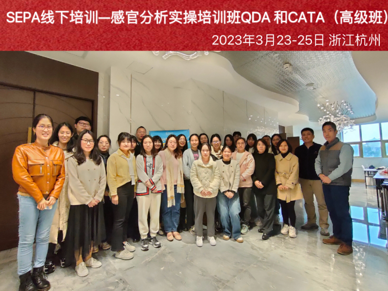 近幾期培訓“學員精彩”