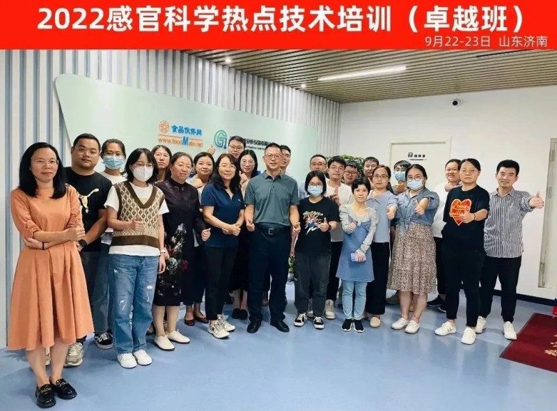 近幾期培訓“學員精彩”