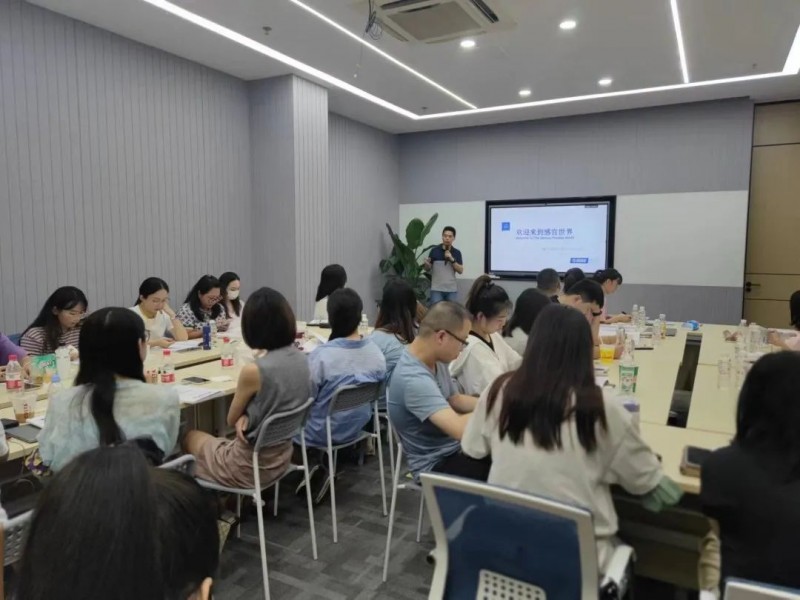 上海盛評檢測技術有限公司2