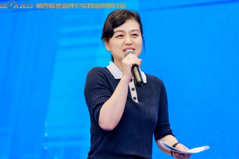 第四屆研討會 鐘老師