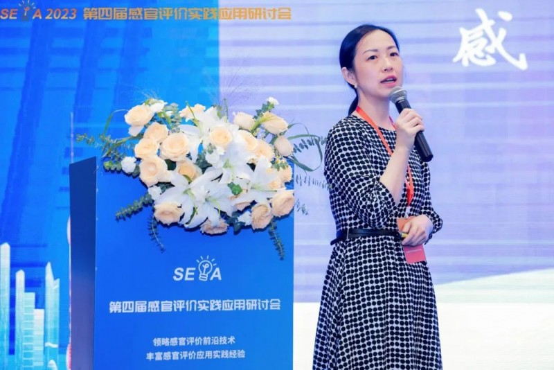 第四屆研討會鐘老師