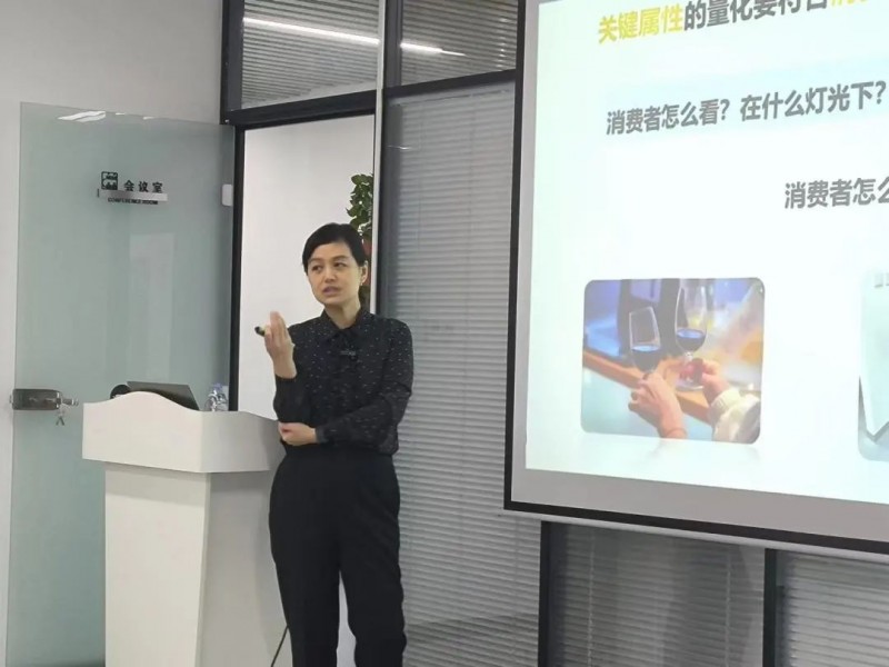 第八期感官沙龍-鐘芳