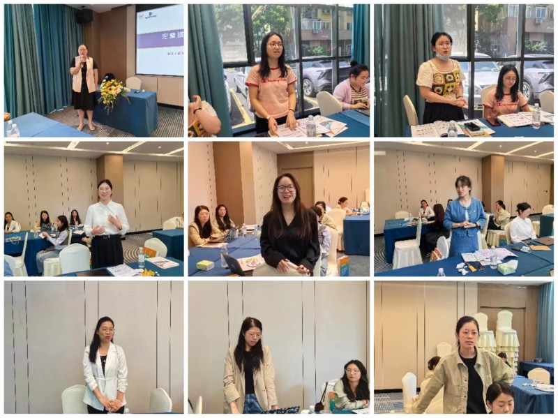 感官聚焦-高級班1