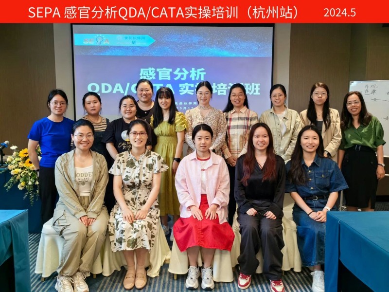 感官聚焦-高級班 合影1