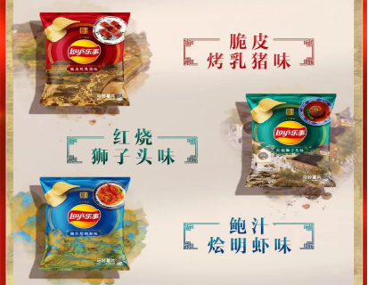 樂事薯片：食品感官藝術(shù)的完美演繹