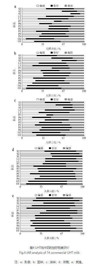 微信圖片_20250624112922