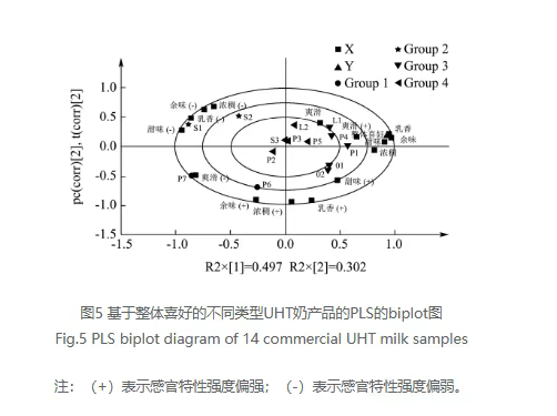 微信圖片_20250624113008