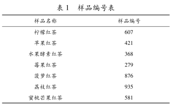 微信圖片_20250624142728