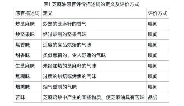 微信圖片_2025-09-24_104938_839