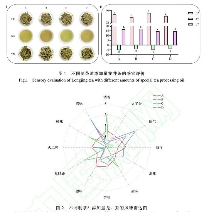 微信圖片_2025-09-24_111959_788